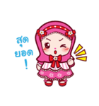 Salam！ Needa（個別スタンプ：38）