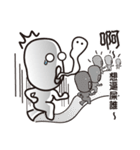 Screaming Man（個別スタンプ：22）