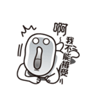 Screaming Man（個別スタンプ：28）