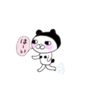 ネコのかんなの 優しい返事（個別スタンプ：1）