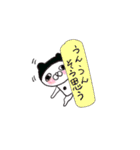 ネコのかんなの 優しい返事（個別スタンプ：3）