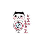 ネコのかんなの 優しい返事（個別スタンプ：6）