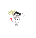 ネコのかんなの 優しい返事（個別スタンプ：13）