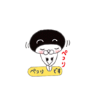 ネコのかんなの 優しい返事（個別スタンプ：17）