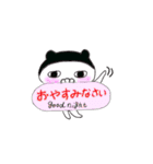 ネコのかんなの 優しい返事（個別スタンプ：19）