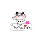 ネコのかんなの 優しい返事（個別スタンプ：30）