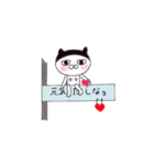 ネコのかんなの 優しい返事（個別スタンプ：32）