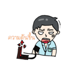 Mohanamai（個別スタンプ：4）