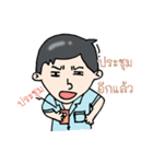 Mohanamai（個別スタンプ：7）