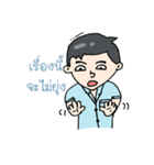 Mohanamai（個別スタンプ：12）