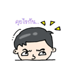 Mohanamai（個別スタンプ：16）