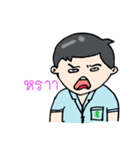 Mohanamai（個別スタンプ：18）