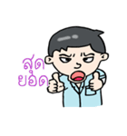 Mohanamai（個別スタンプ：21）