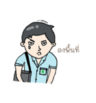 Mohanamai（個別スタンプ：24）