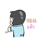 Mohanamai（個別スタンプ：25）