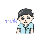 Mohanamai（個別スタンプ：30）