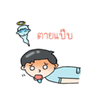 Mohanamai（個別スタンプ：33）
