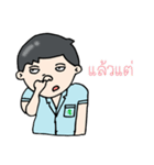 Mohanamai（個別スタンプ：34）