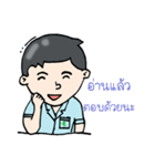 Mohanamai（個別スタンプ：36）