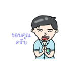 Mohanamai（個別スタンプ：37）