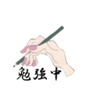 cutout of hand picture message（個別スタンプ：4）