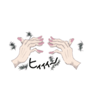 cutout of hand picture message（個別スタンプ：8）