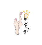 cutout of hand picture message（個別スタンプ：19）