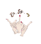cutout of hand picture message（個別スタンプ：21）