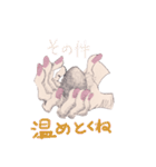 cutout of hand picture message（個別スタンプ：22）