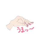 cutout of hand picture message（個別スタンプ：23）
