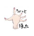 cutout of hand picture message（個別スタンプ：24）
