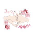 cutout of hand picture message（個別スタンプ：25）