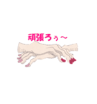 cutout of hand picture message（個別スタンプ：27）