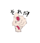 cutout of hand picture message（個別スタンプ：32）