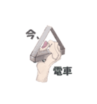 cutout of hand picture message（個別スタンプ：34）
