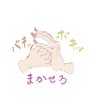 cutout of hand picture message（個別スタンプ：35）