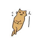 にゃにゃ生活（個別スタンプ：27）
