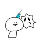 白いあいつ（個別スタンプ：7）