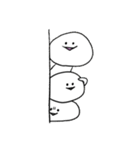白いあいつ（個別スタンプ：10）