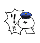 白いあいつ（個別スタンプ：11）