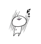 白いあいつ（個別スタンプ：15）