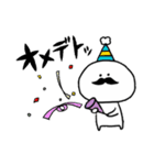 白いあいつ（個別スタンプ：20）