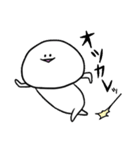 白いあいつ（個別スタンプ：21）