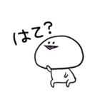 白いあいつ（個別スタンプ：25）
