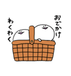 白いあいつ（個別スタンプ：36）