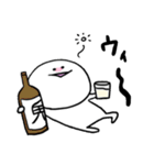 白いあいつ（個別スタンプ：39）