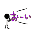 デカ文字と棒人間（個別スタンプ：8）