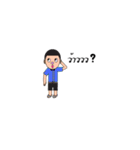 My Name is "SUDLOR"（個別スタンプ：3）