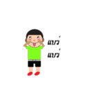 My Name is "SUDLOR"（個別スタンプ：6）