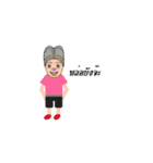 My Name is "SUDLOR"（個別スタンプ：10）